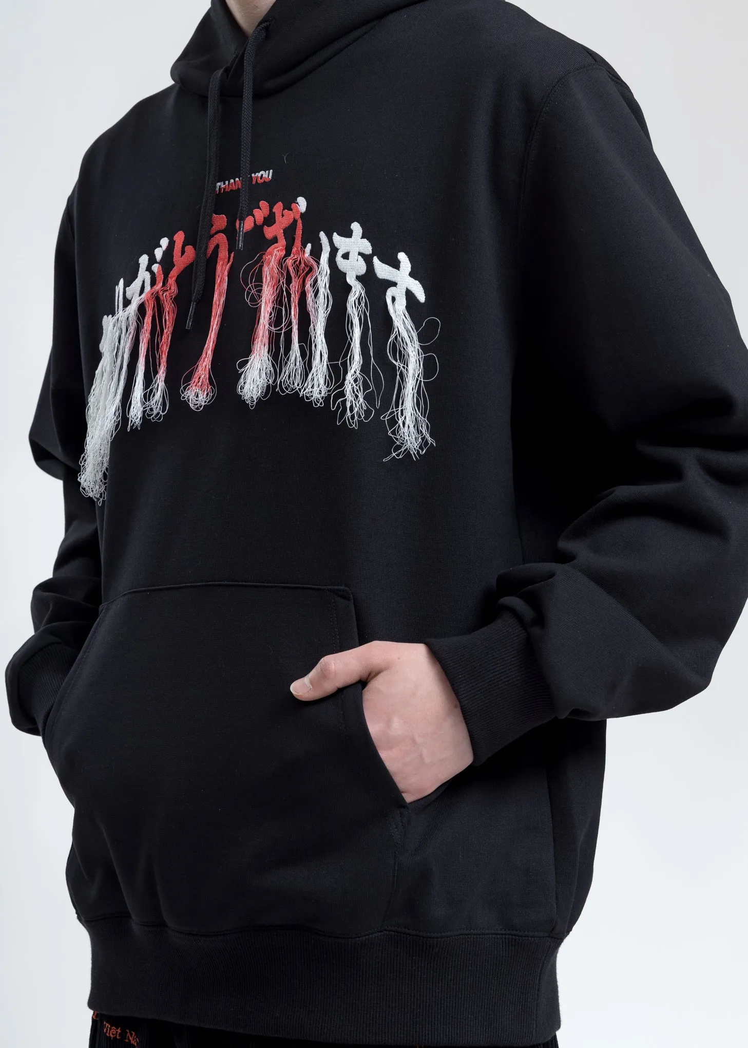 Black Thank You Fringe Embroidery Hoodie