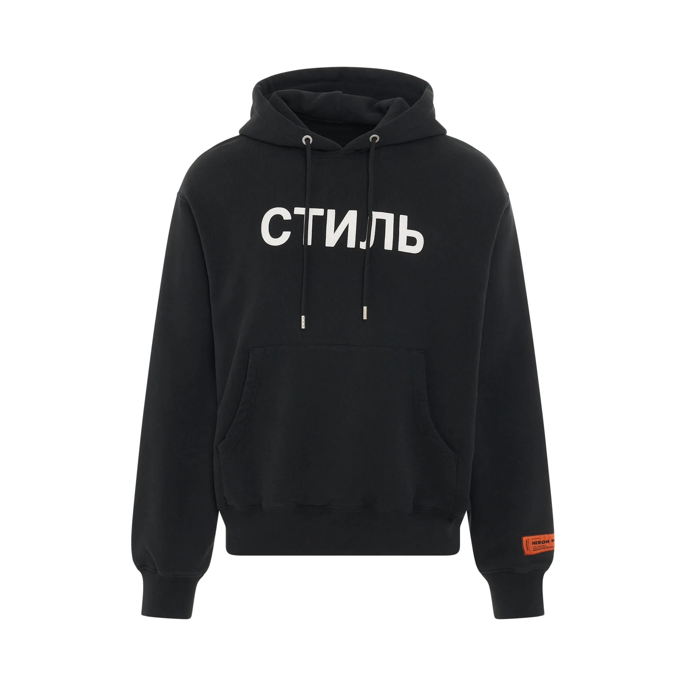 CTNMB Hoodie in Black/White
