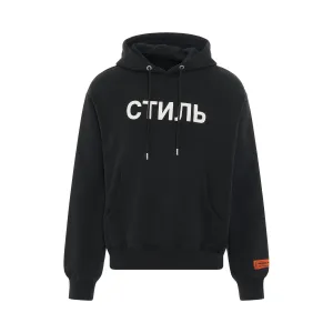 CTNMB Hoodie in Black/White