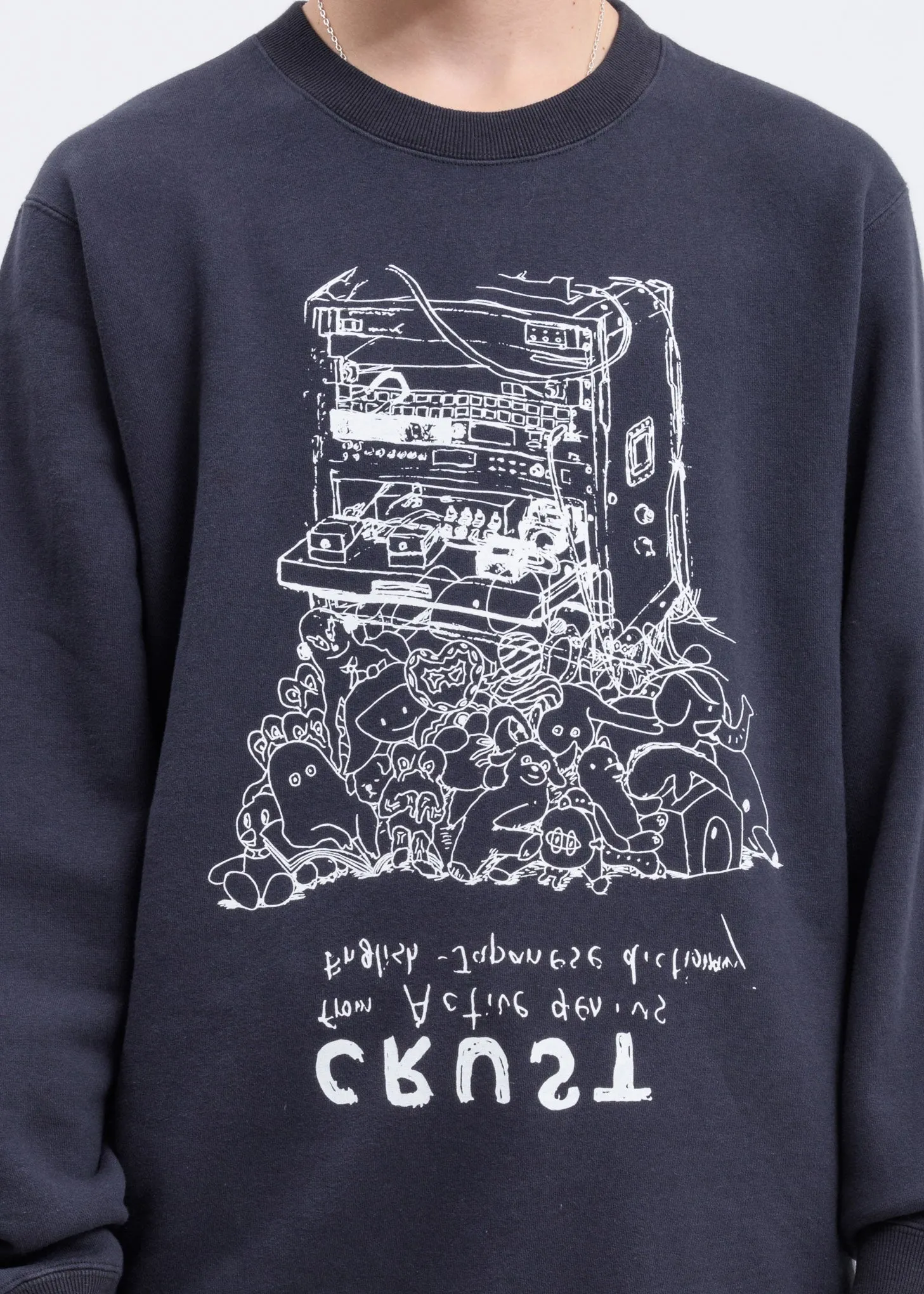 Dark Charcoal Crust Sweater