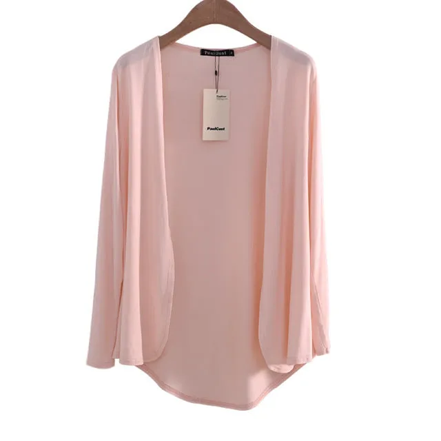 Too Smooth Cardigan